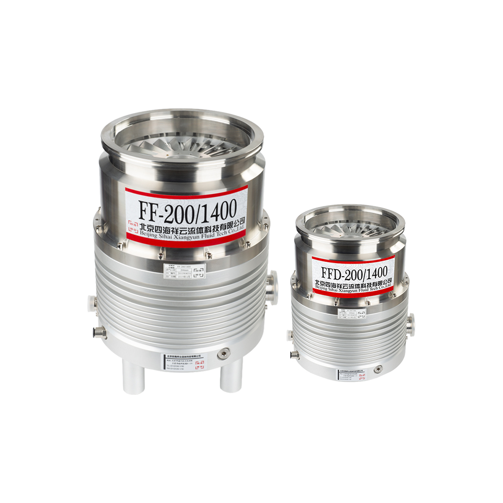 FF Series Ultra-High Vacuum Compound Molecular Pump