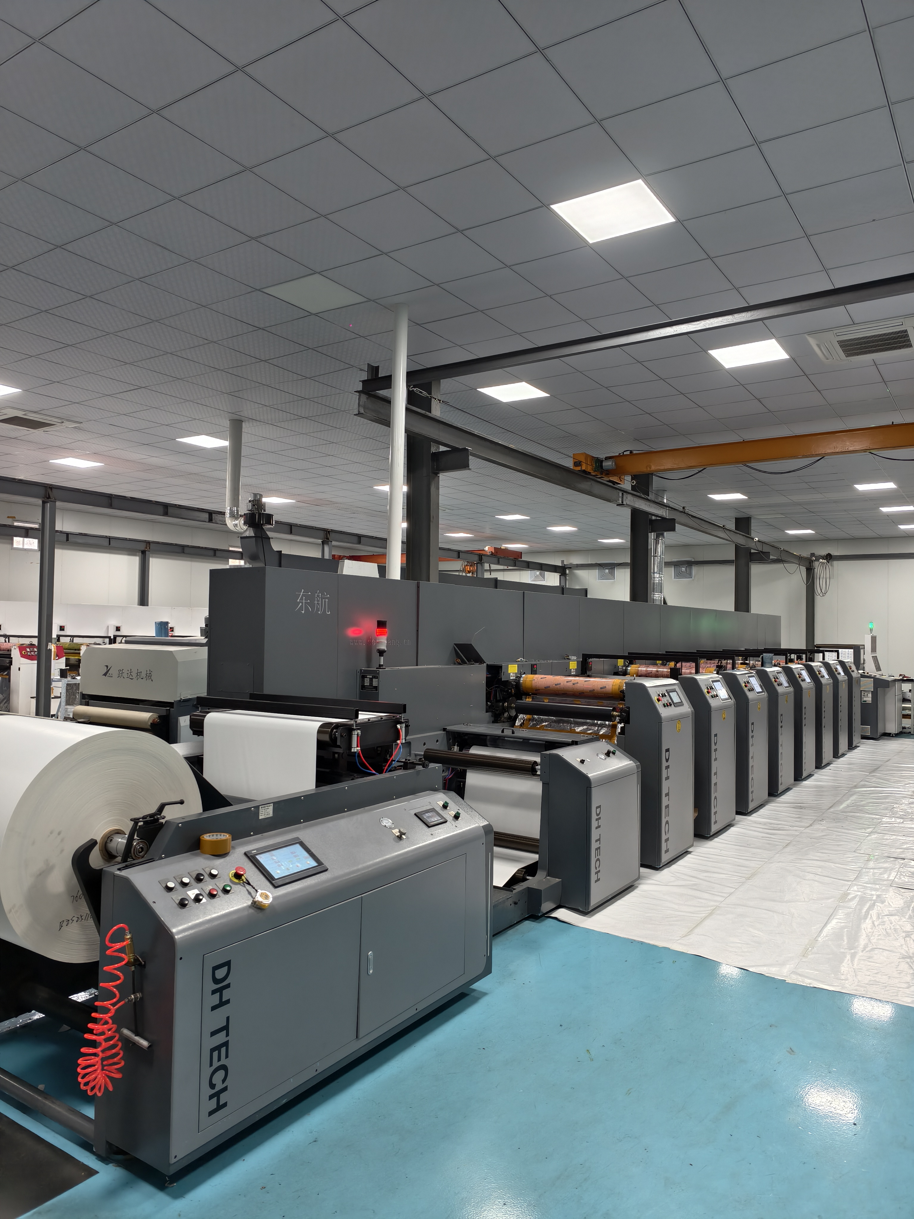 Solvent Free Laminating Machine