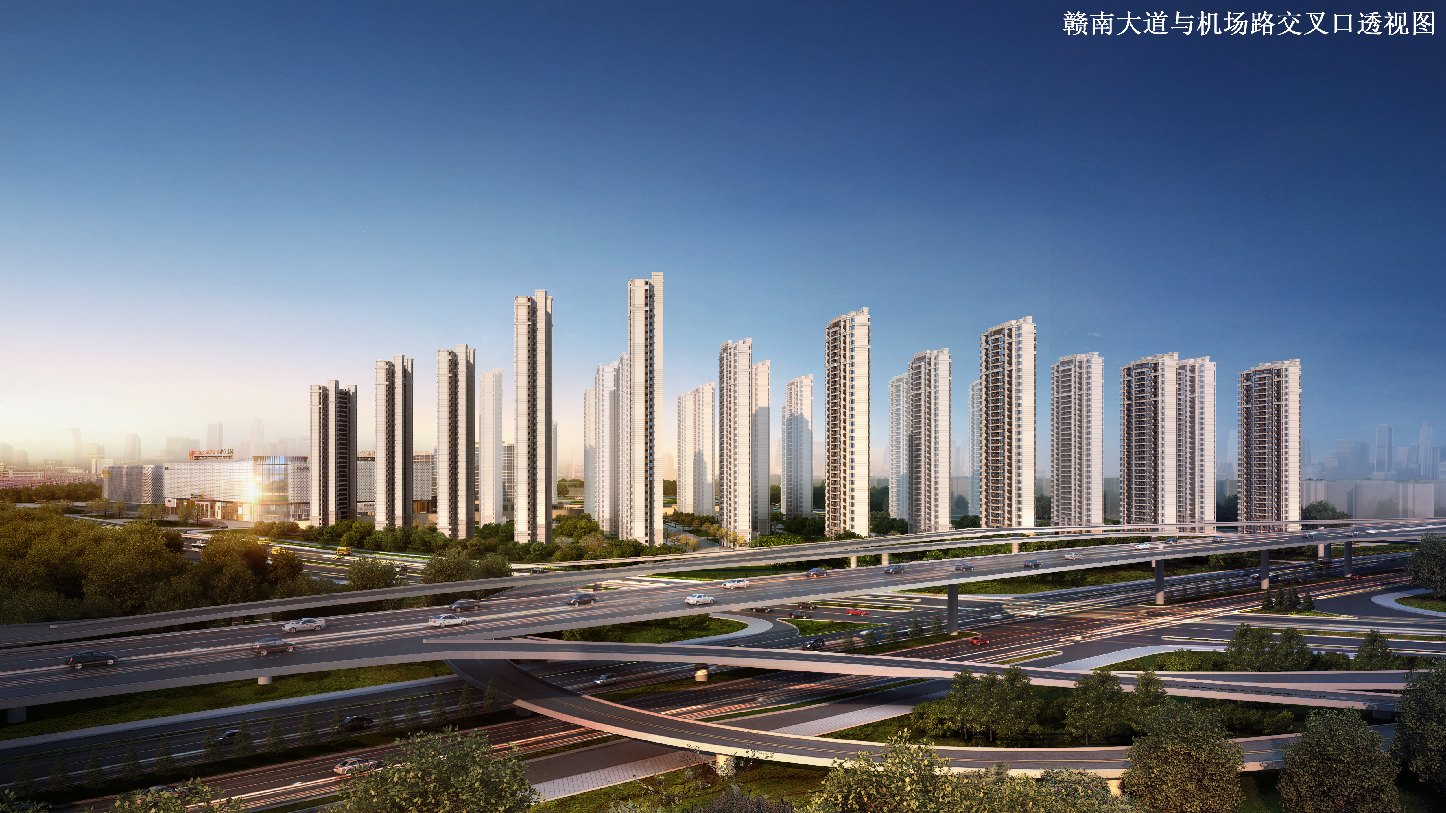 Ganzhou Red Star Macalline