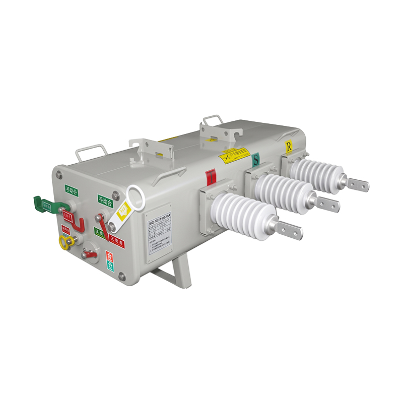 FLW34 Primary-Secondary  Integrated Pole-mounted  SF6 Load Switch