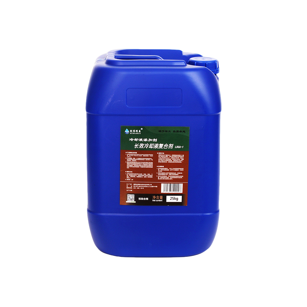 Long-life Coolant Composite Additive
