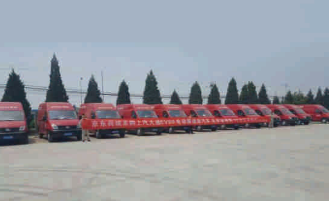 Delivery of 40 EV80 Vans in 2016