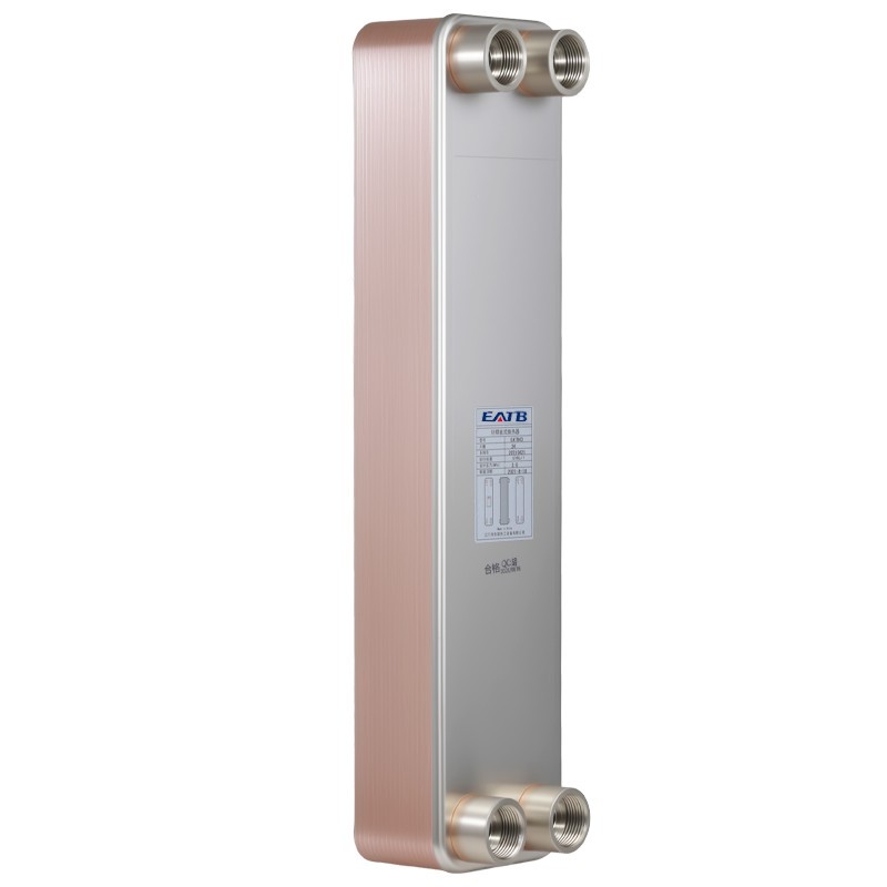 EATB63 High-Temperature and High-Pressure Resistant Durable Condenser for Refrigeration Applications Plate Heat Exchanger