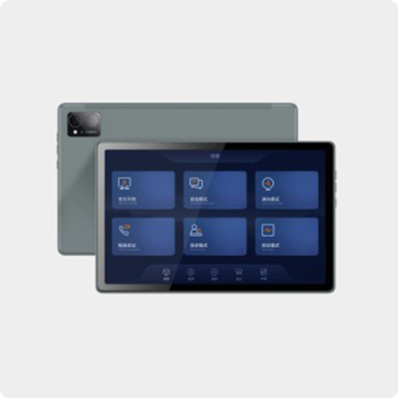 Central Control System