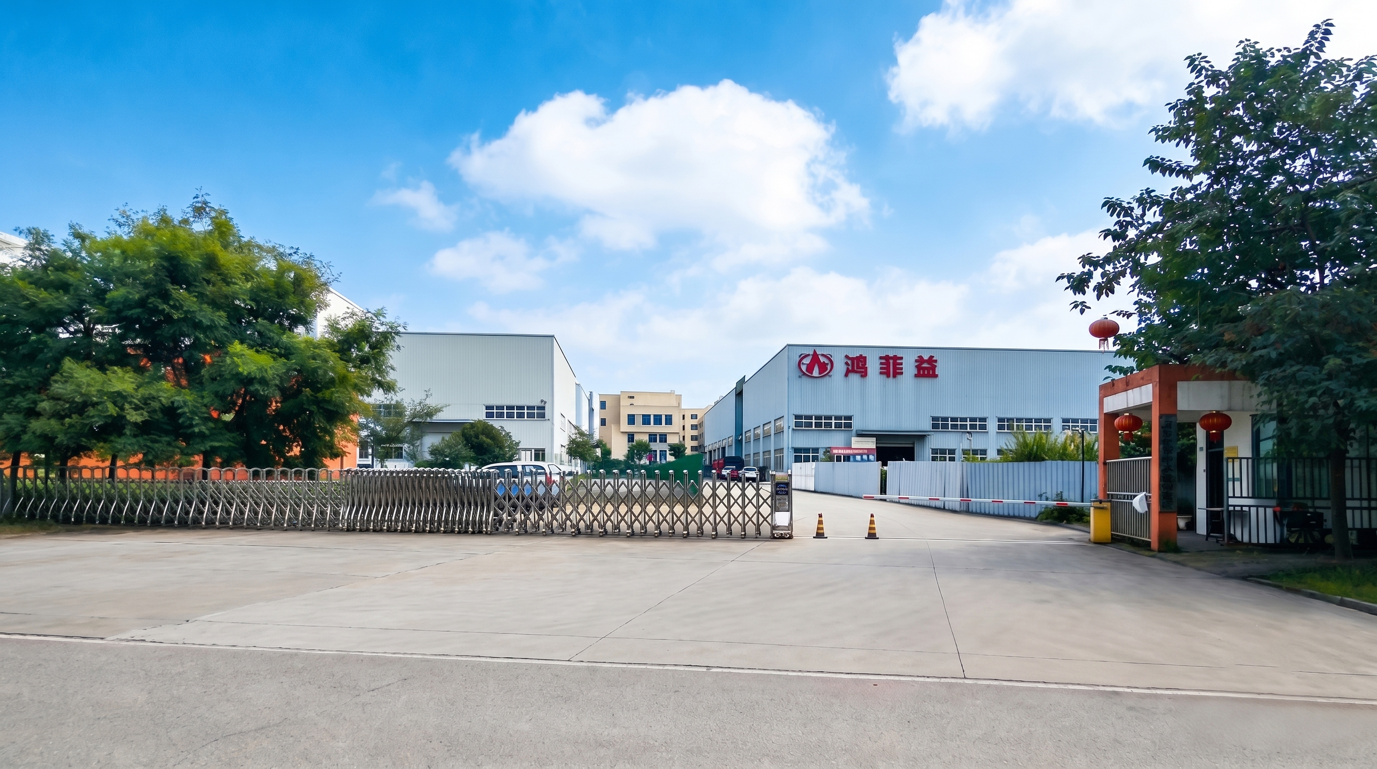 Fenghuanghu Industrial Park