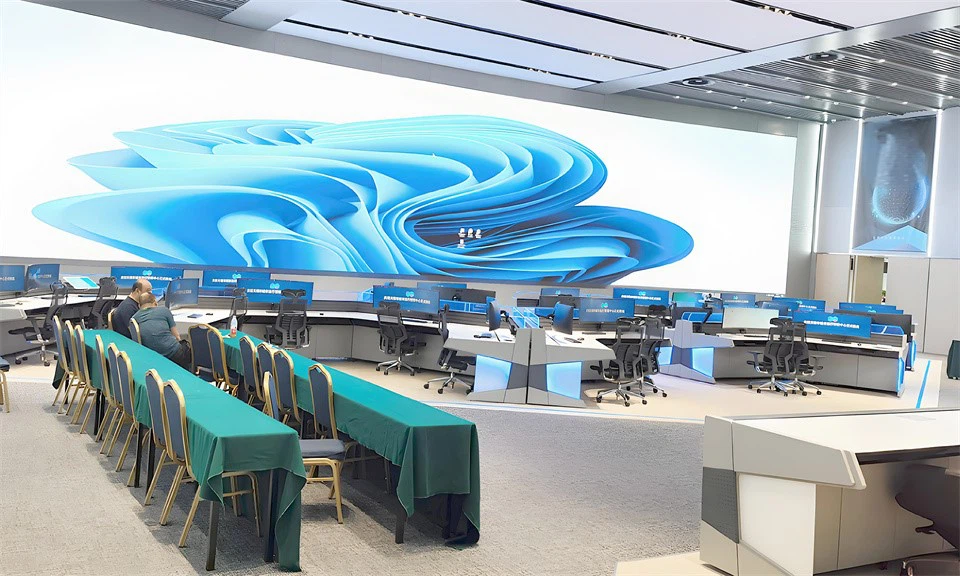 City Comprehensive Management Command Center