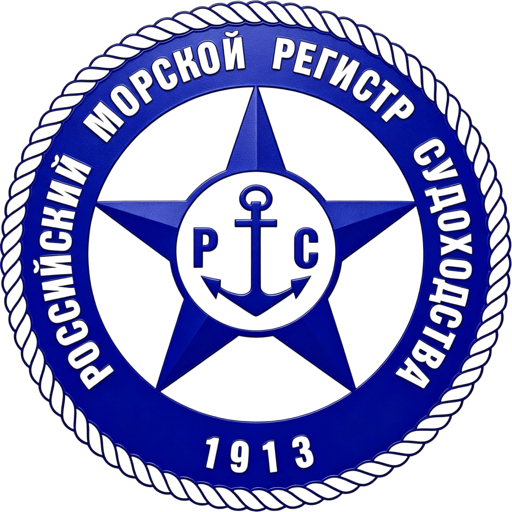 Russian Maritime Register of Shipping