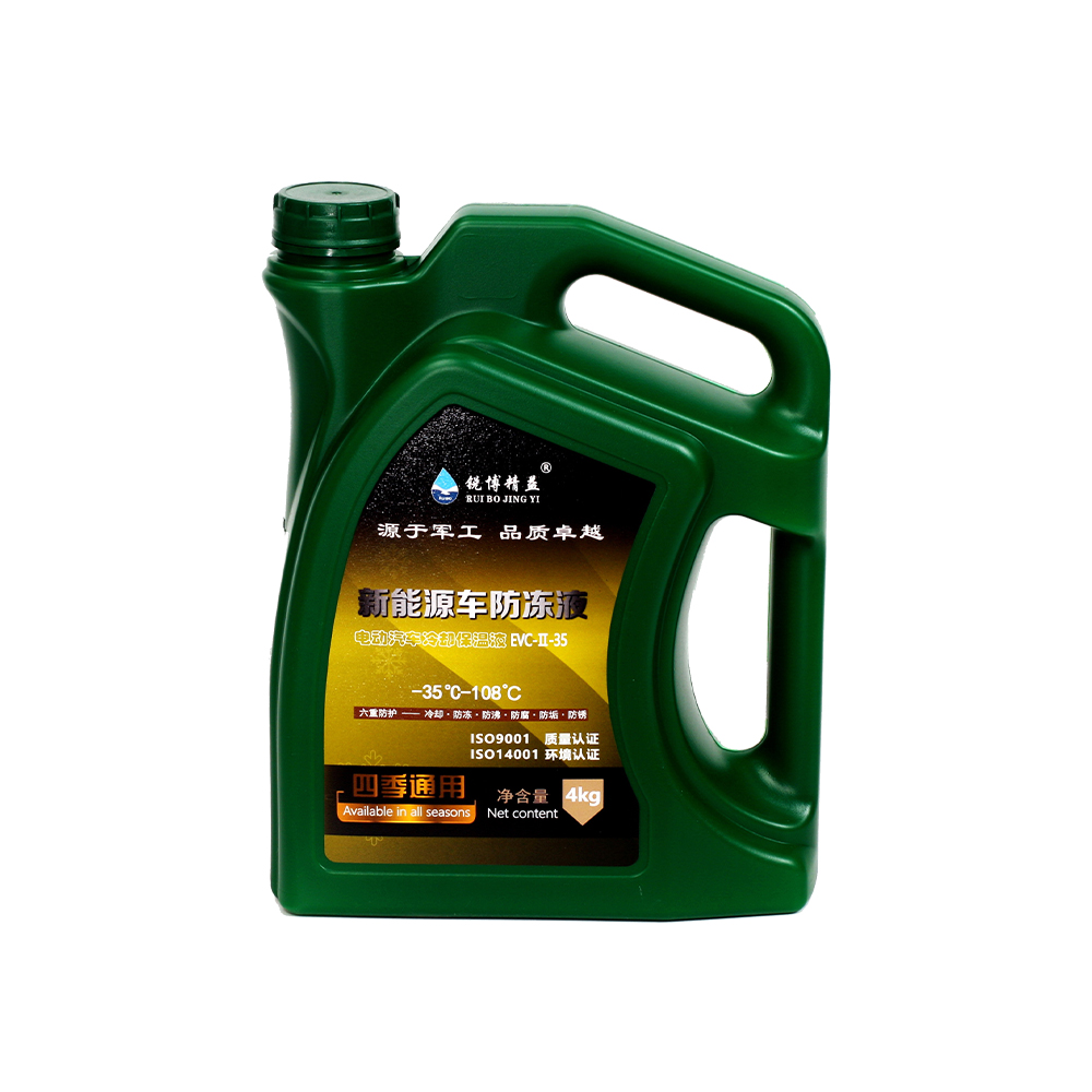 New Energy Electric Vehicle Coolant