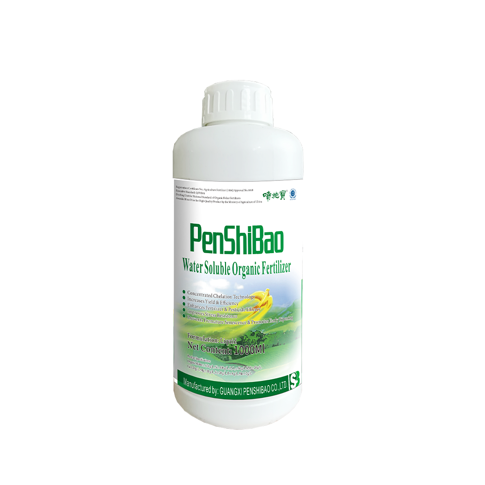PENSHIBAO | Organic Water-Soluble Fertilizer
