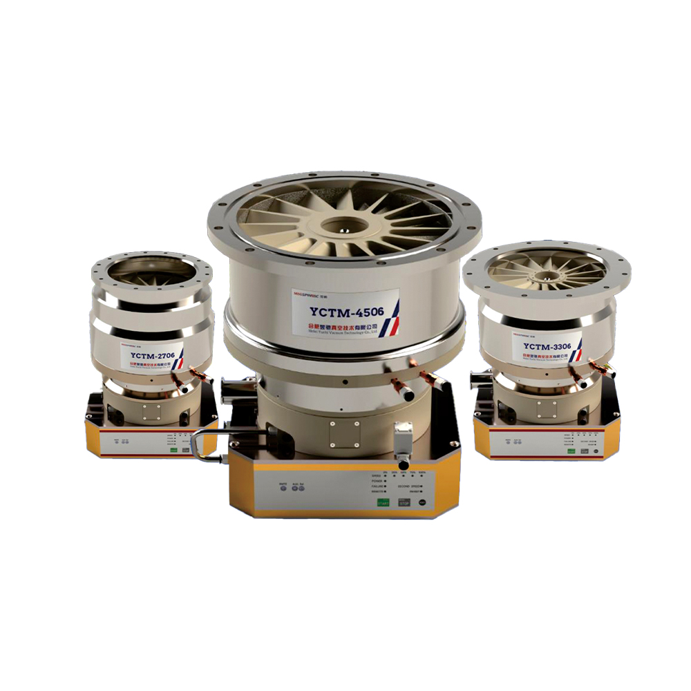 Magnetic Levitation Compound Molecular Pump