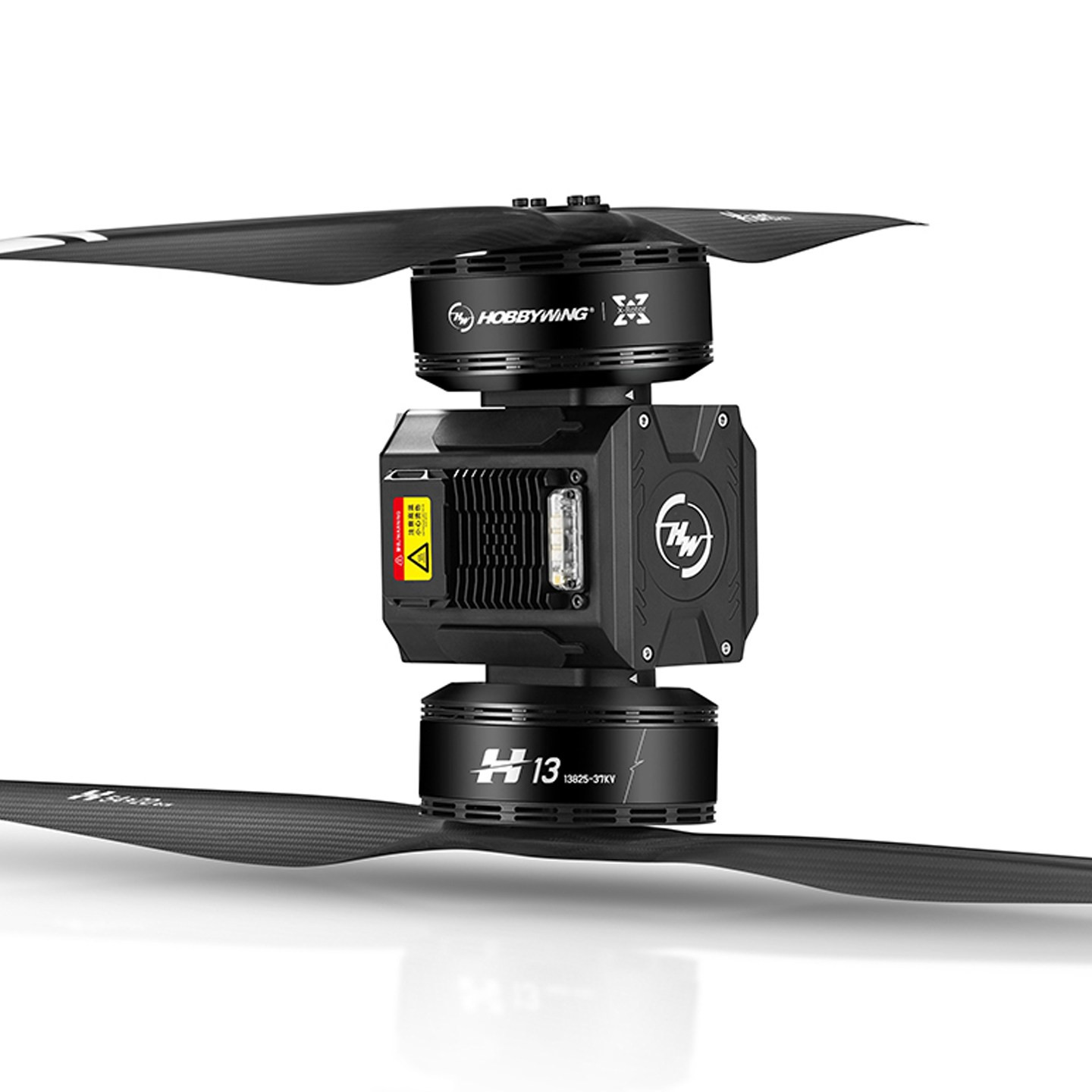 Hobbywing H13