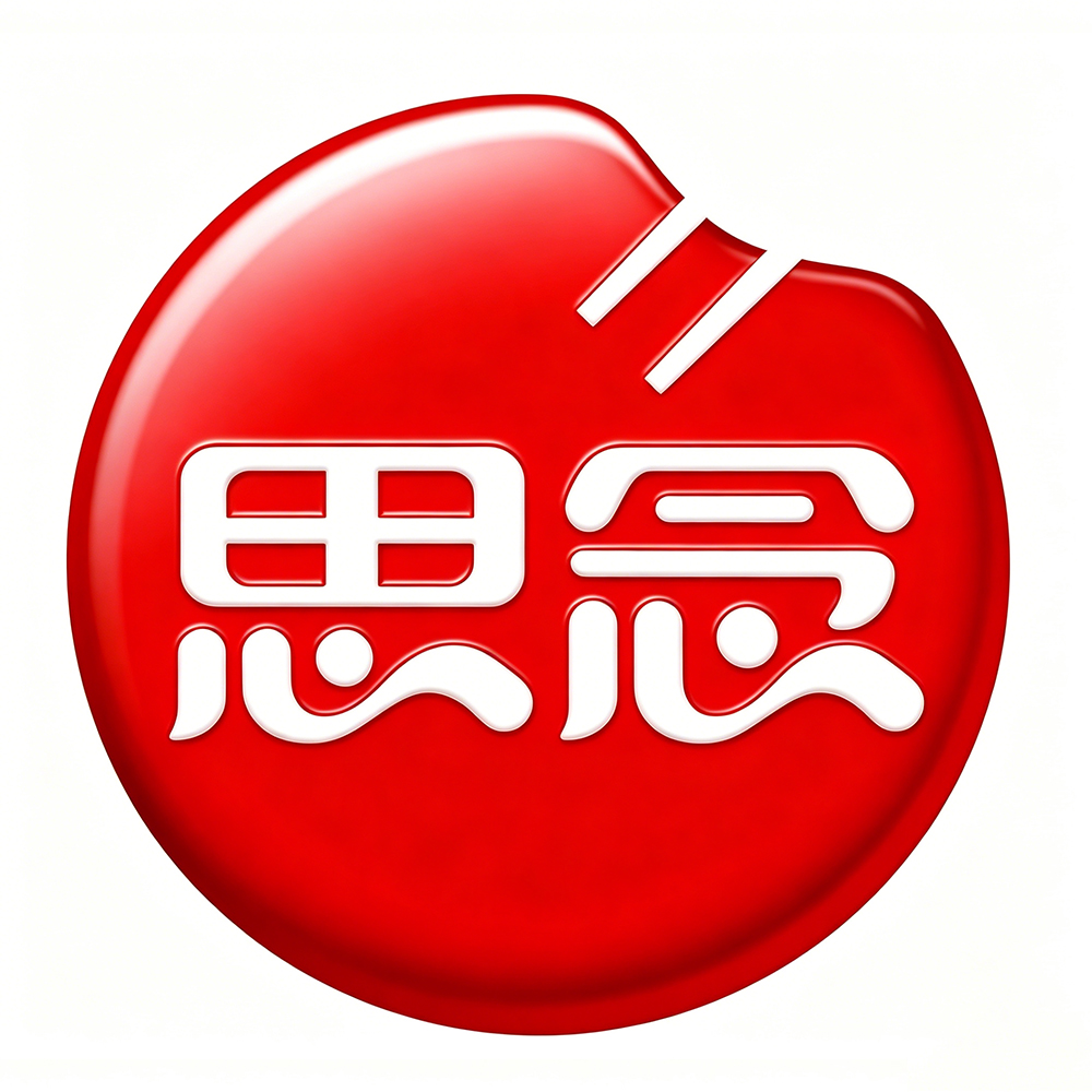 Partner Logo 7