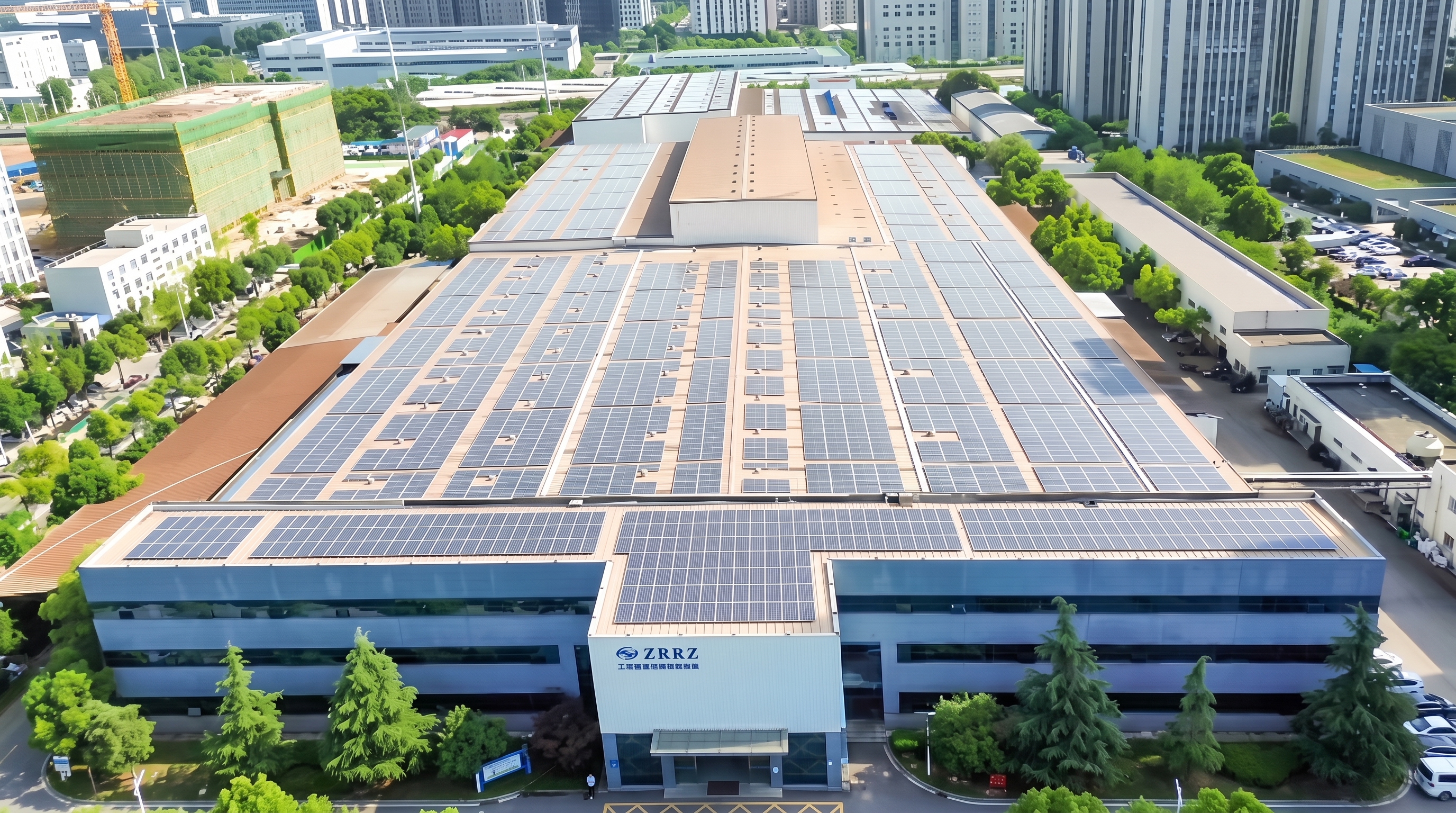 Automotive Smart Factory
