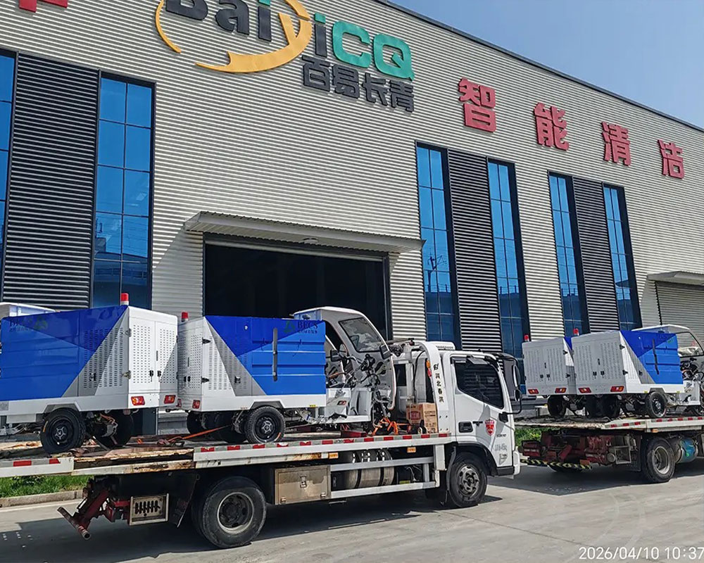 BY-C7 High-Pressure Road Washing Tricycle — Batch Shipment Delivere