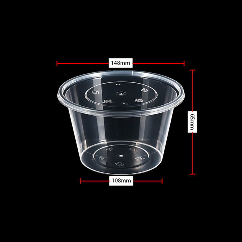 Round Bowl (Food Container)