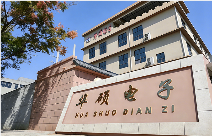 Advanced Production Facility