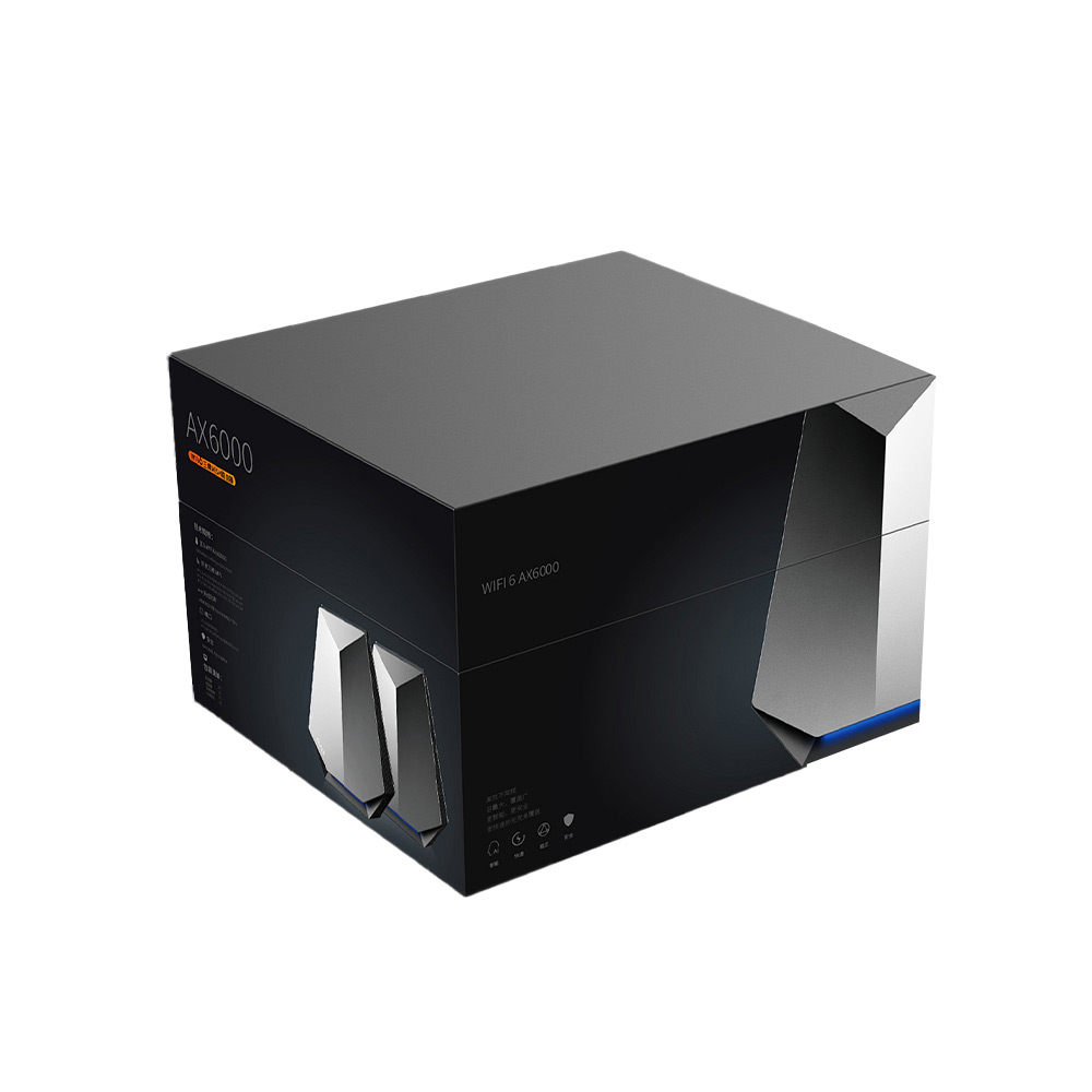 Printed Box 1.0