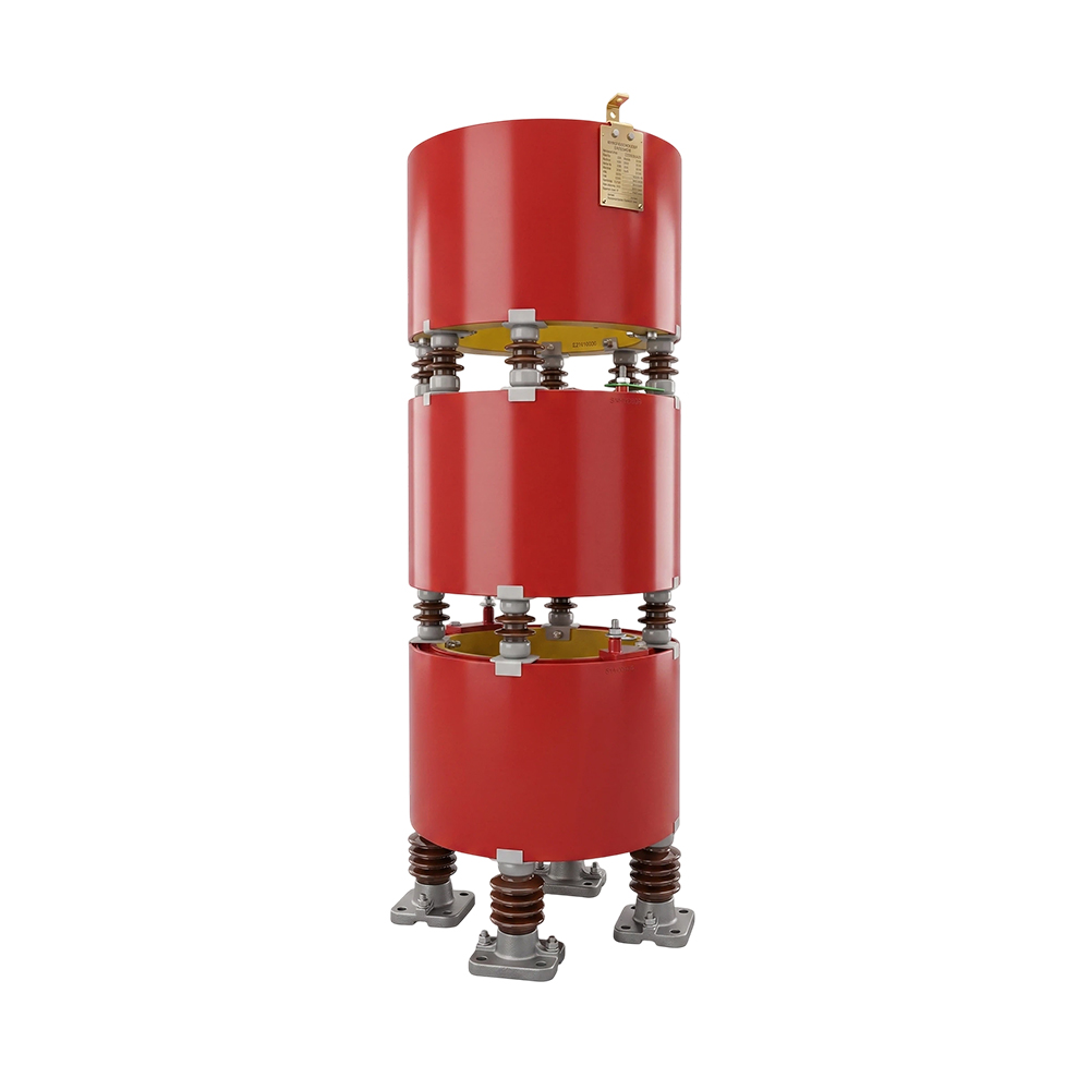 Hollow Reactor