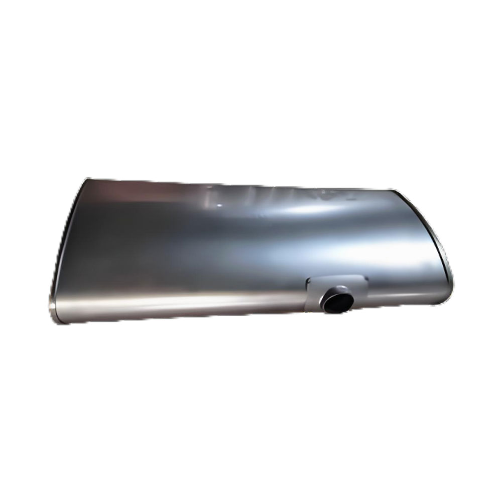 Muffler