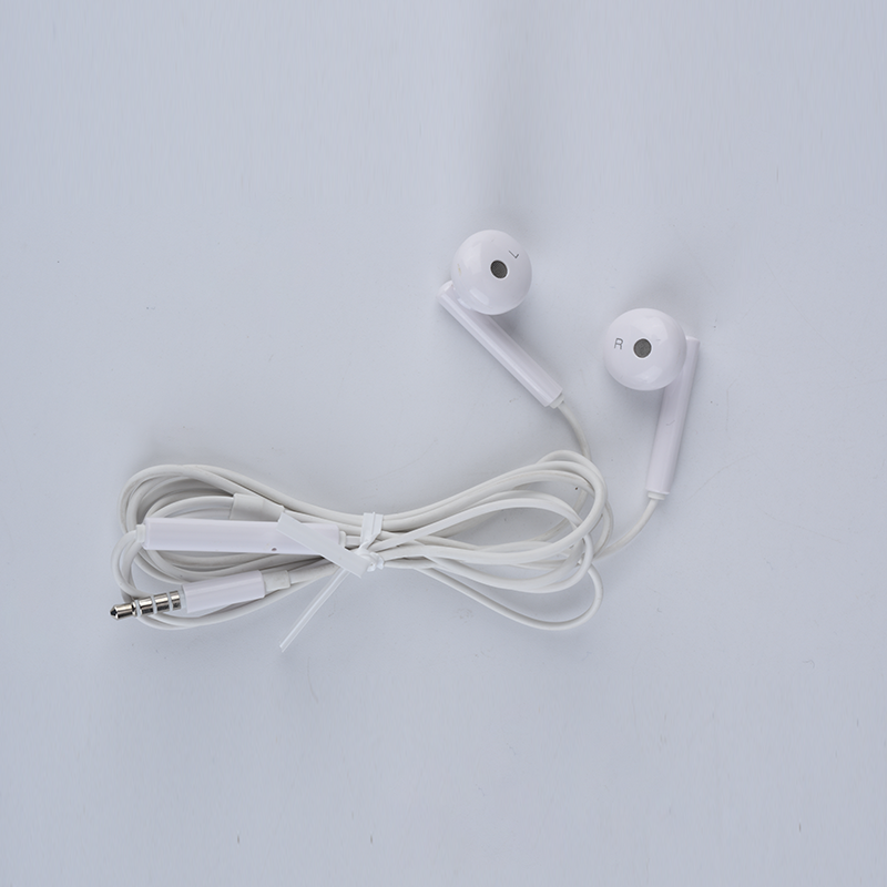 In-Ear Wired Earphones