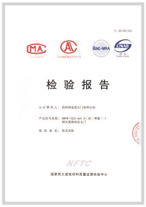 Certificate 9