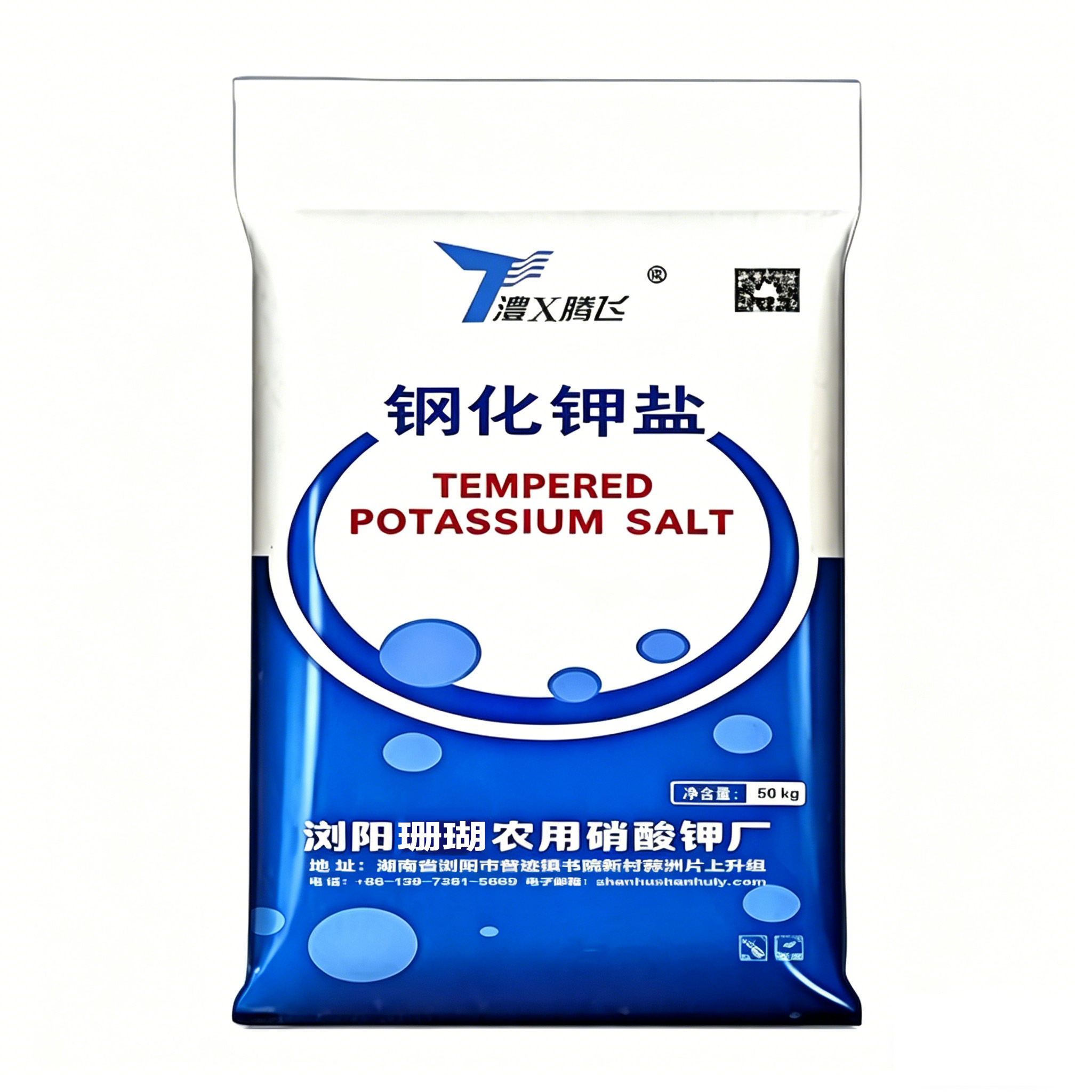 Potassium Nitrate for Optical Glass