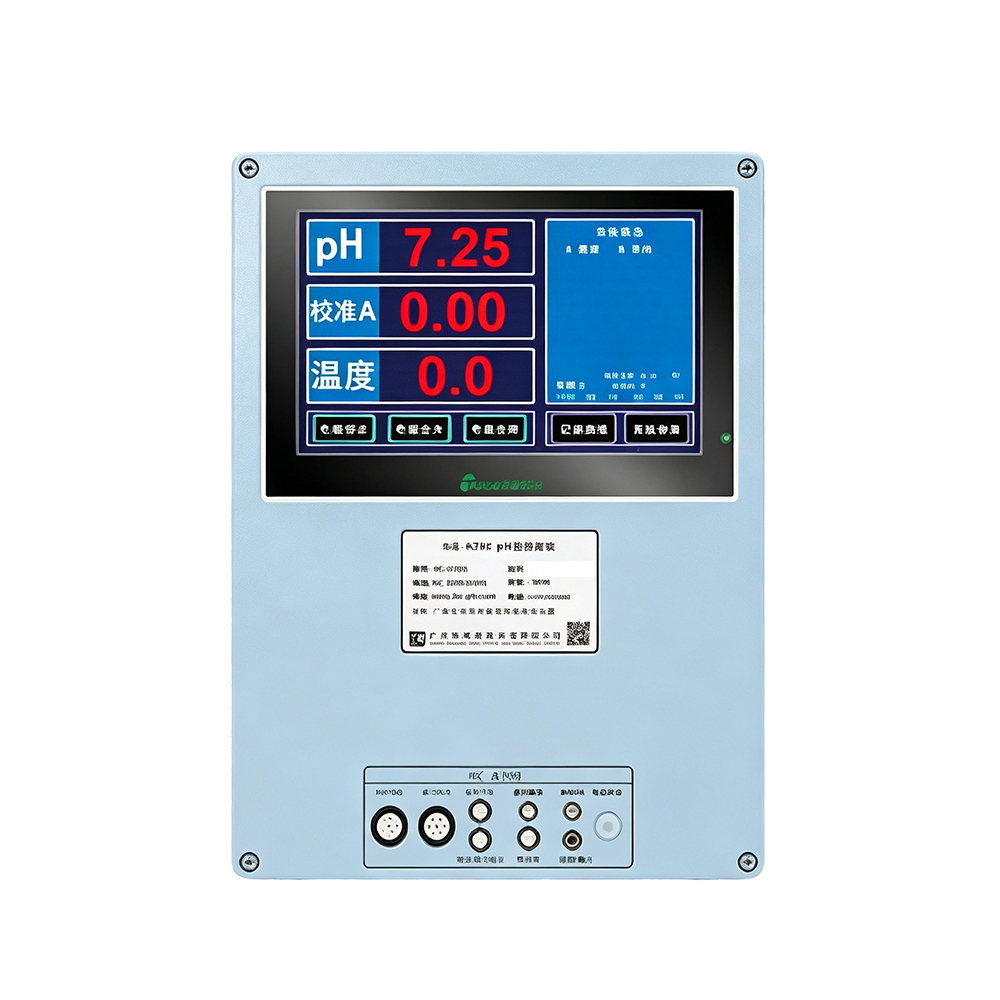 PH MEASUREMENT AND CONTROL SYSTEM