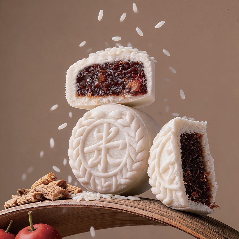 Rice Mooncake View 2