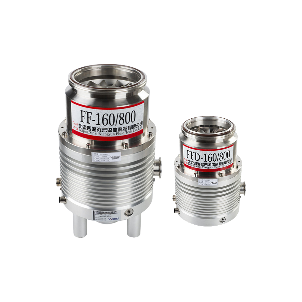 FF Series Ultra-High Vacuum Compound Molecular Pump