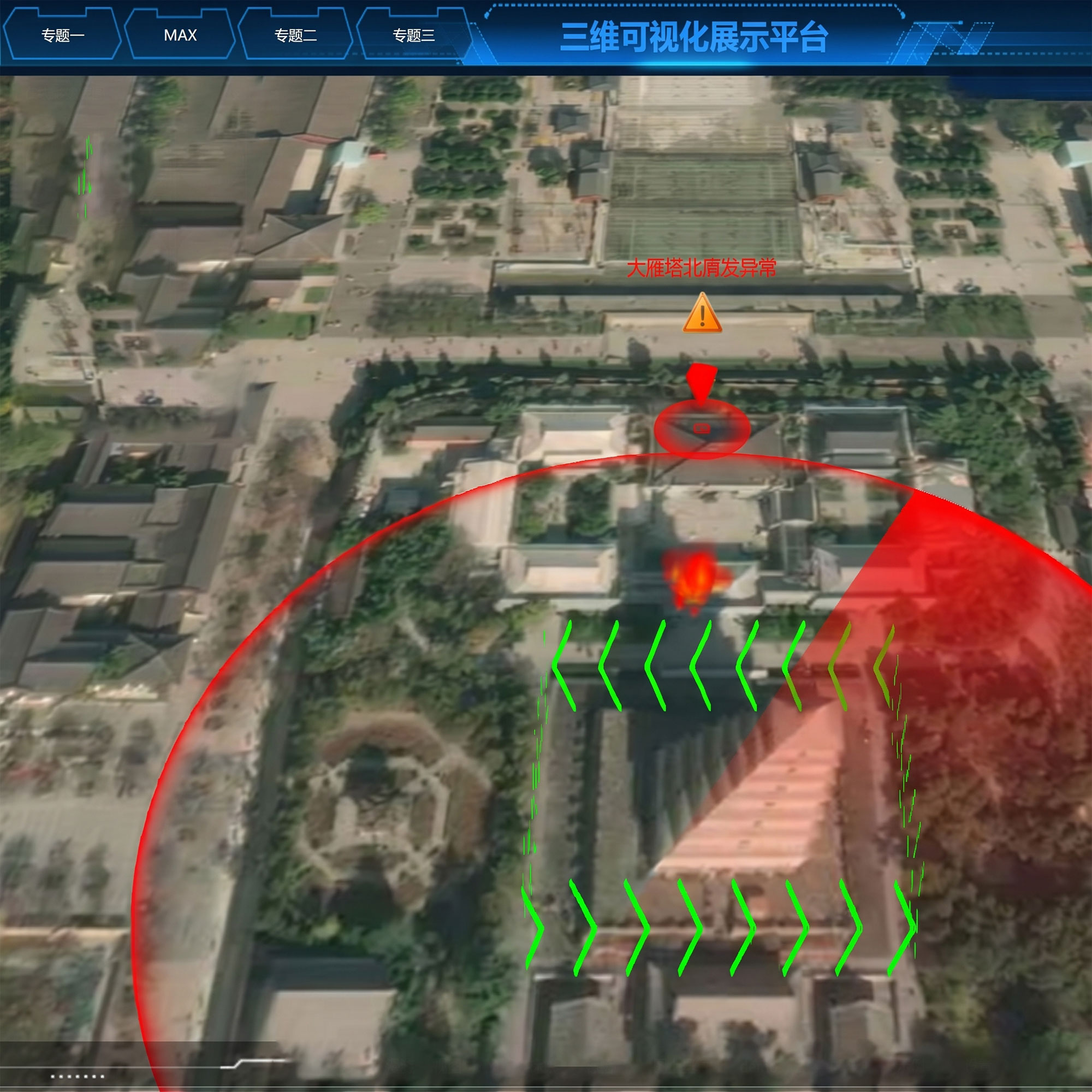 Low-Altitude Navigation Map Database