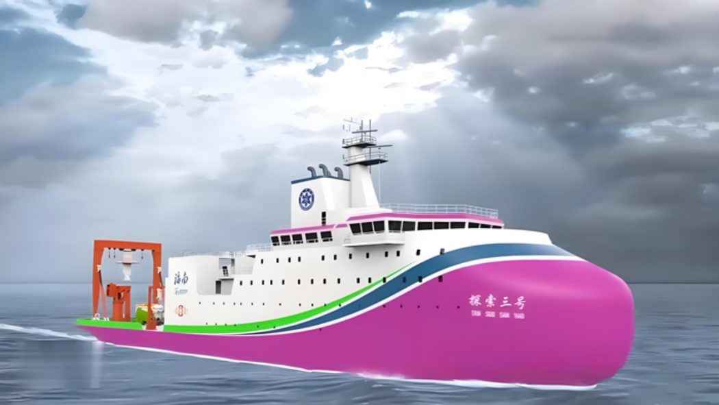 Explorer III