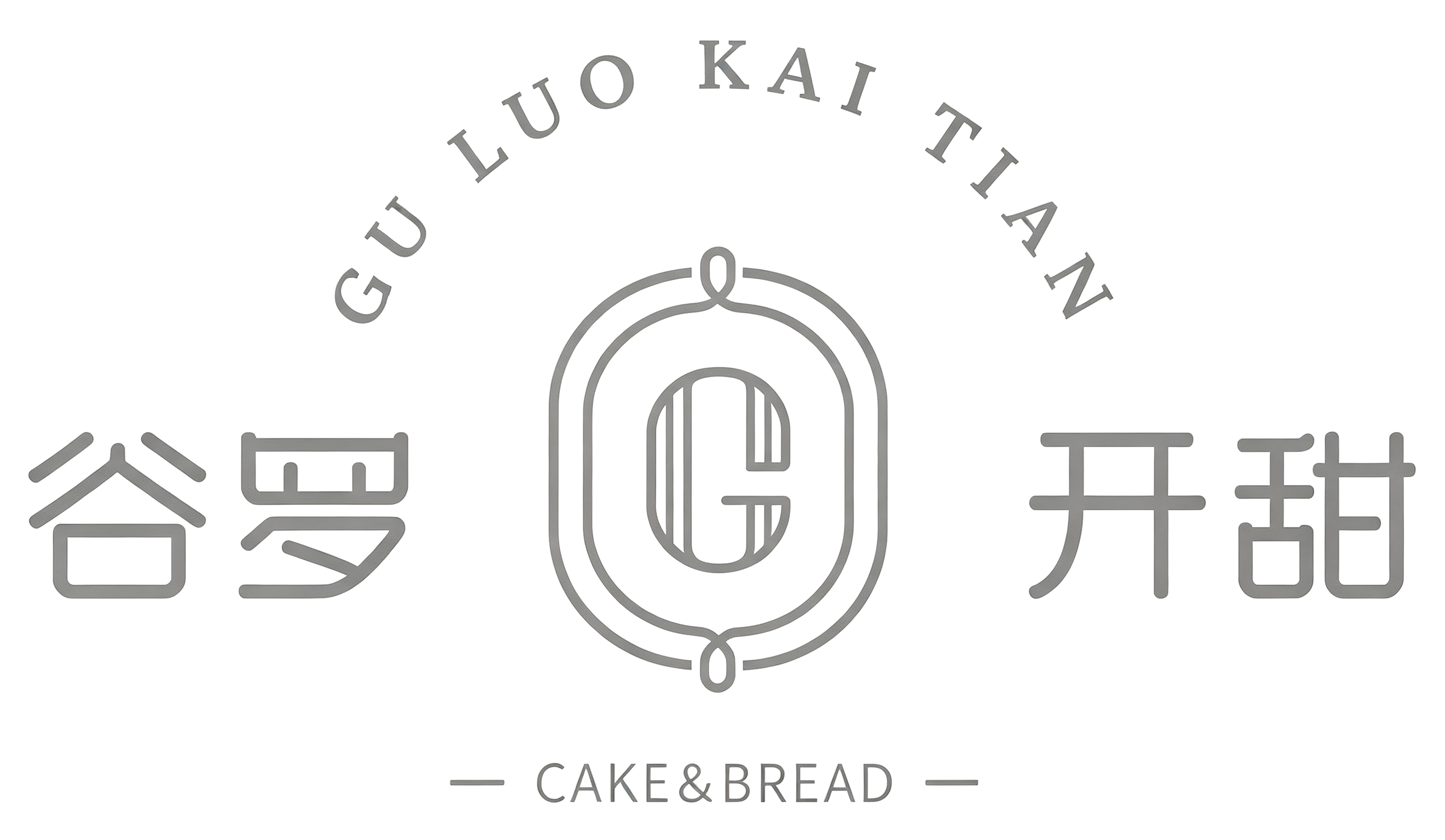 Partner Logo 14