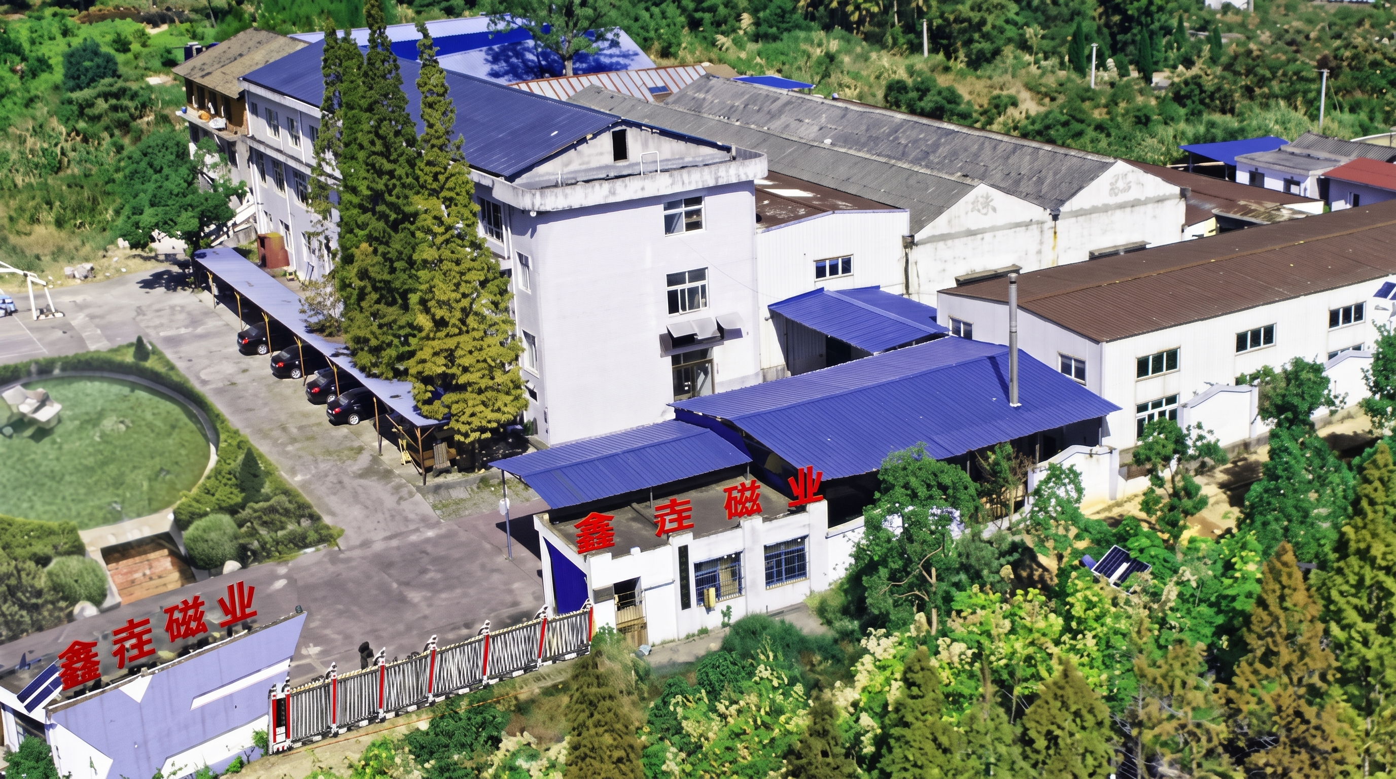 Precision Powder Metallurgy Production