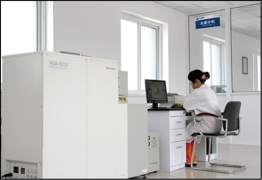 Lab of spectrum analysis