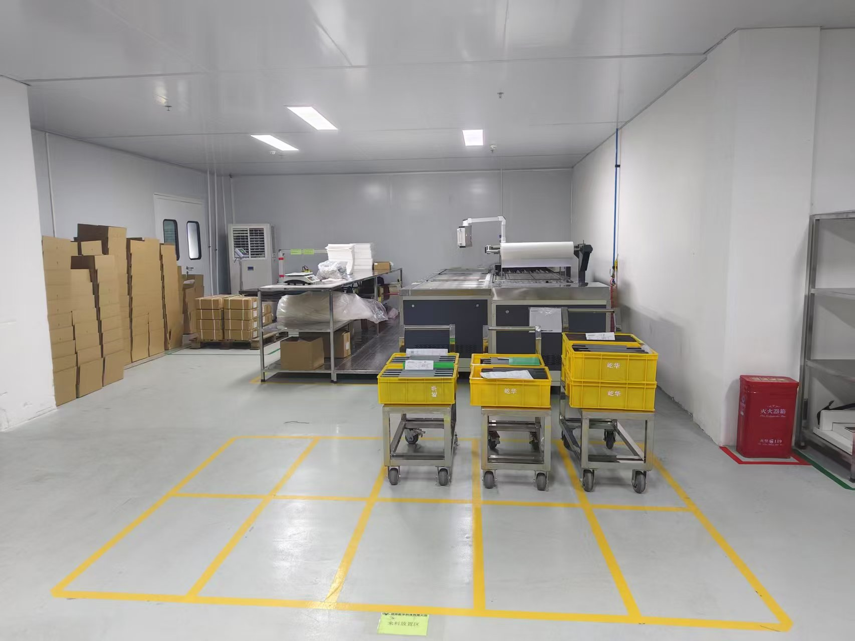 PCB Factory Equipment 8
