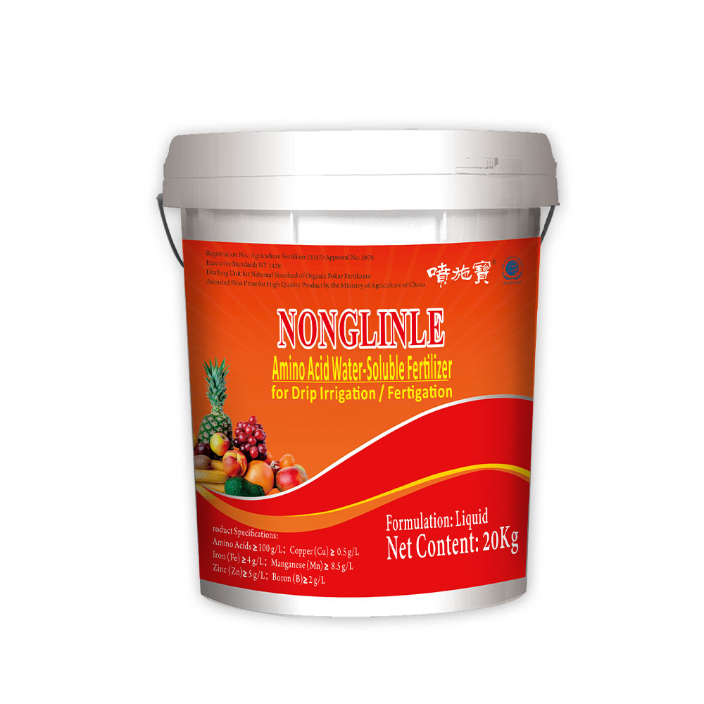 NONGLINLE | Amino-acid Water Soluble Fertilizer for Drip Irrigation and Fertigation