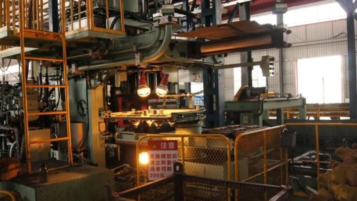 Casting molding line Tokyo AMF-06R