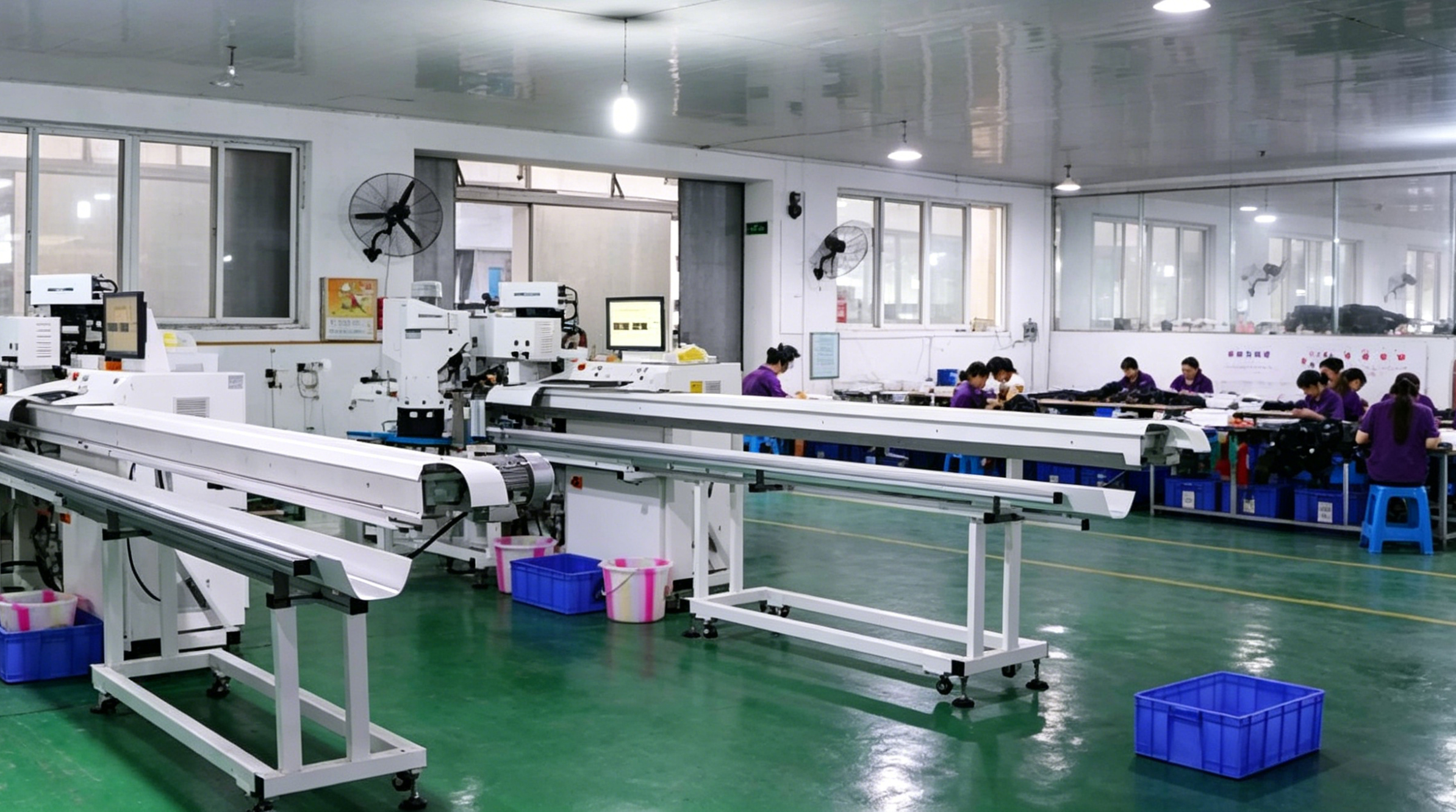 Factory