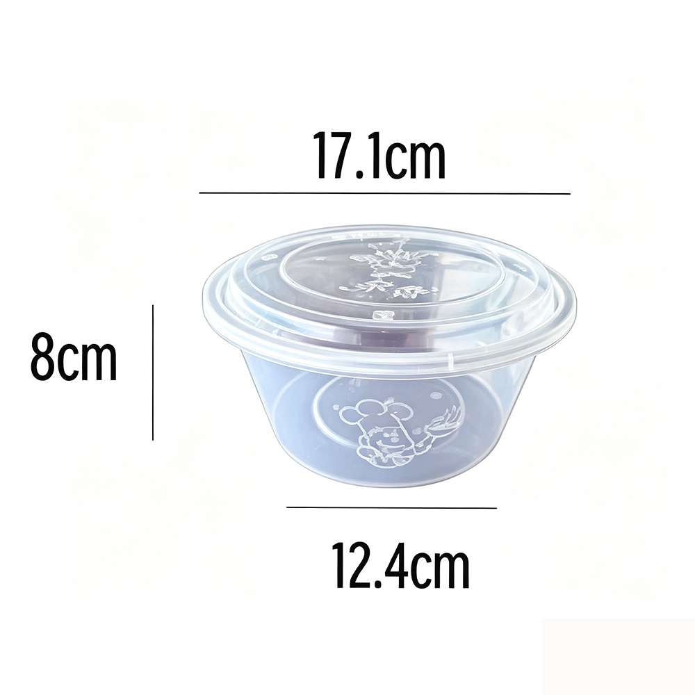 Round Bowl