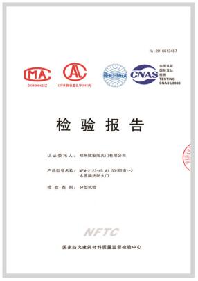 Certificate 3