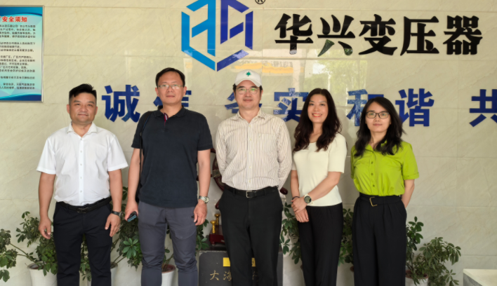 Material Inspection at Huaxing Base