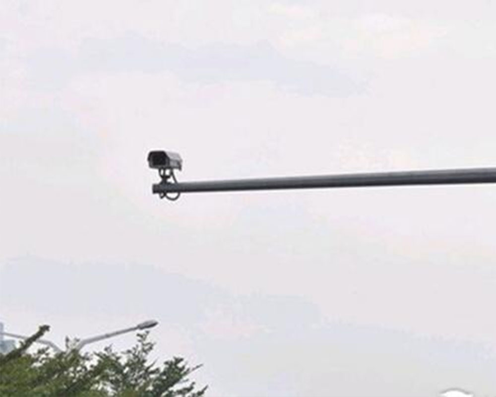 Intelligent Transportation System Project