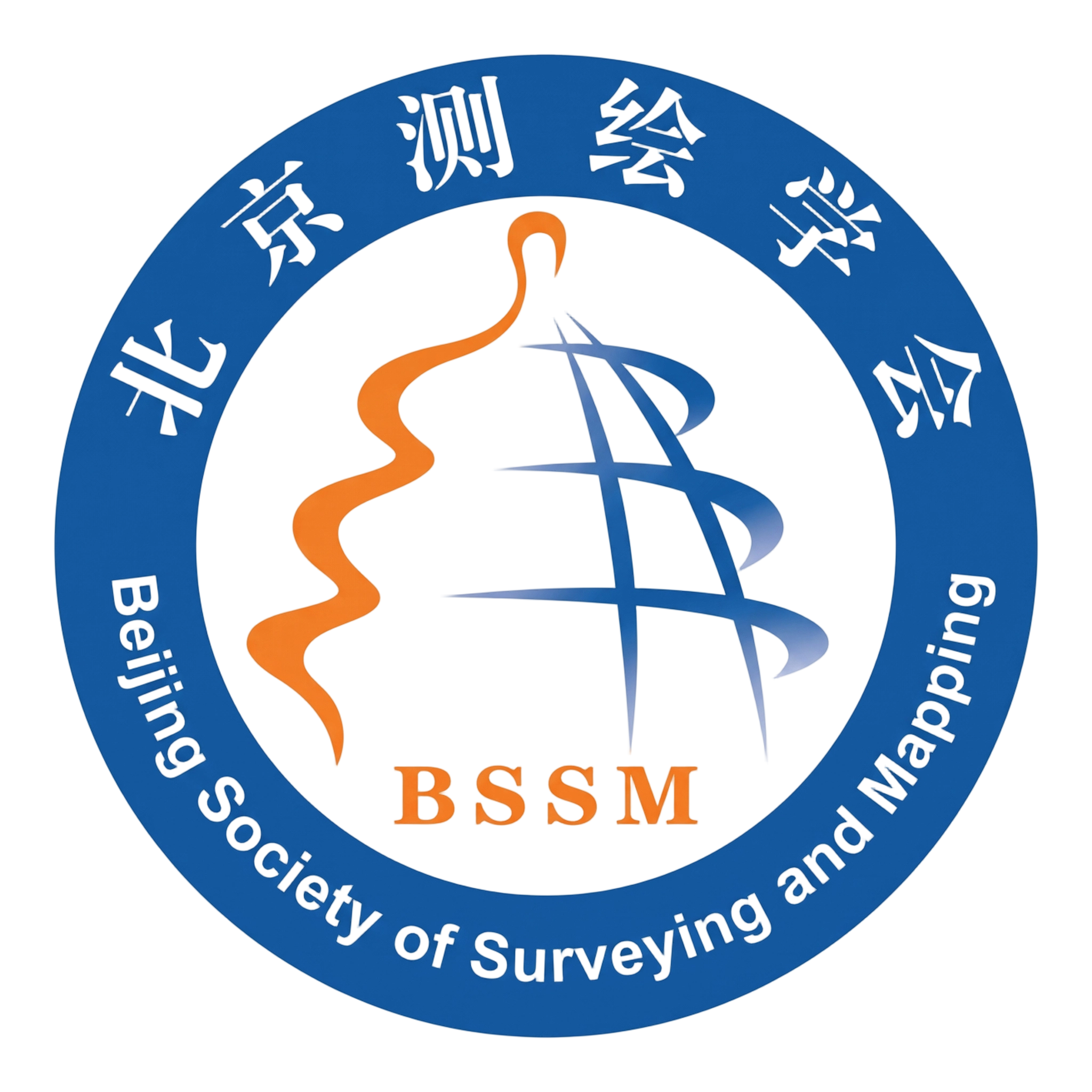 Accreditation 2