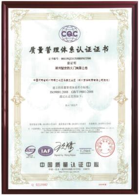 Honorary Certificate 25