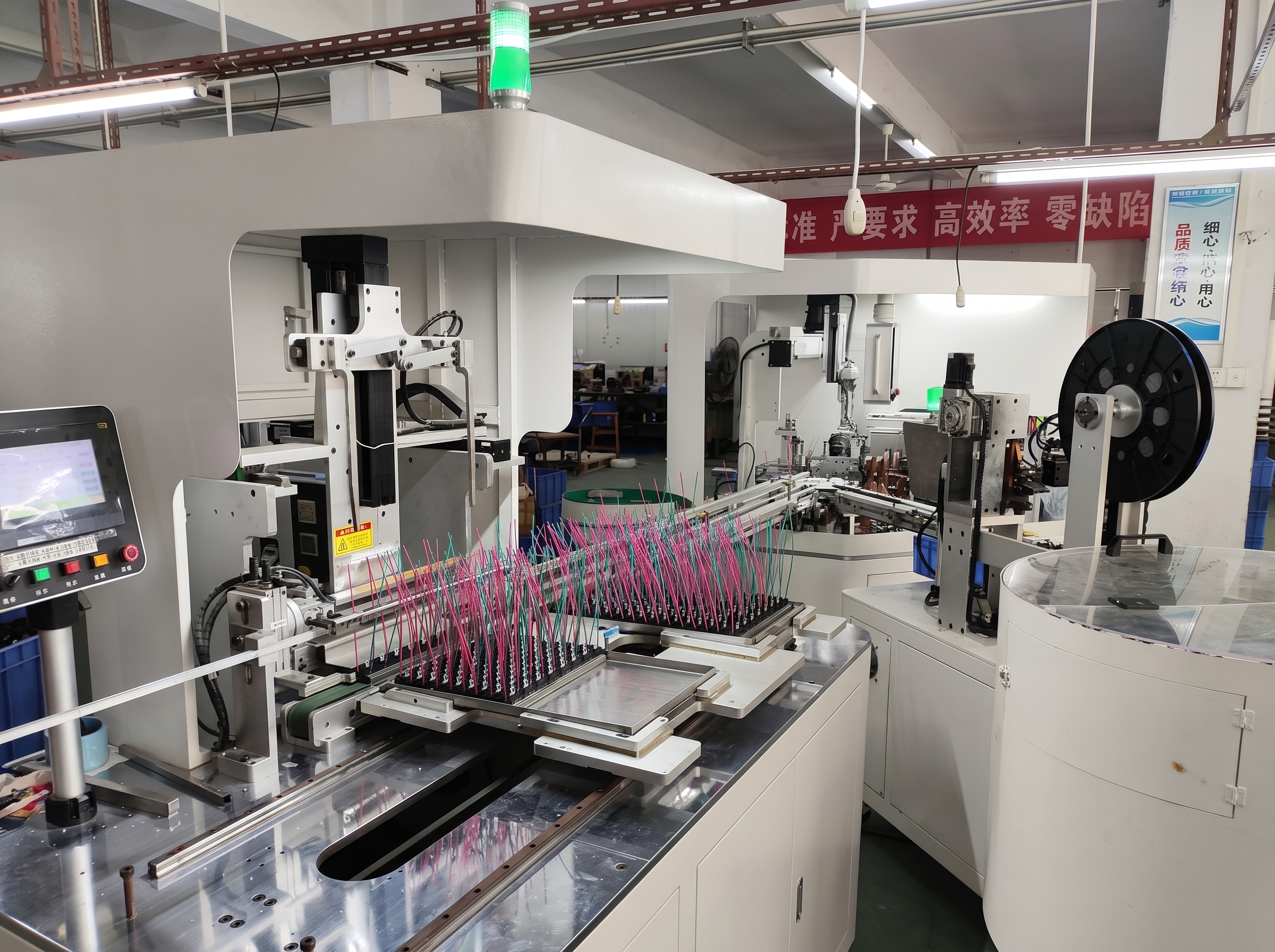 Production Facility 1
