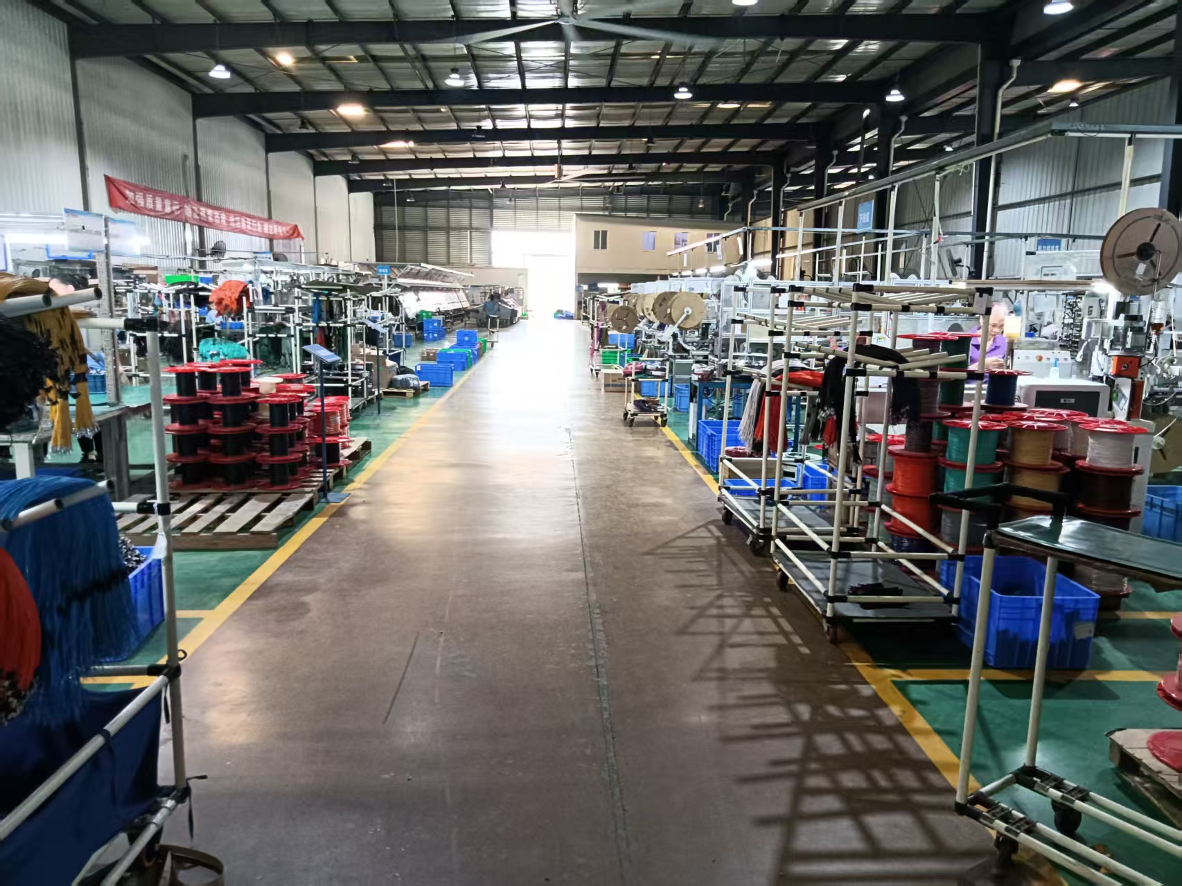 Factory