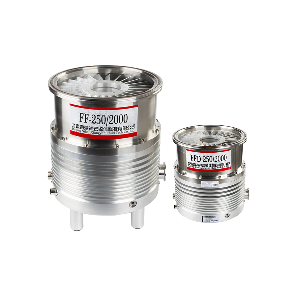 FF Series Ultra-High Vacuum Compound Molecular Pump