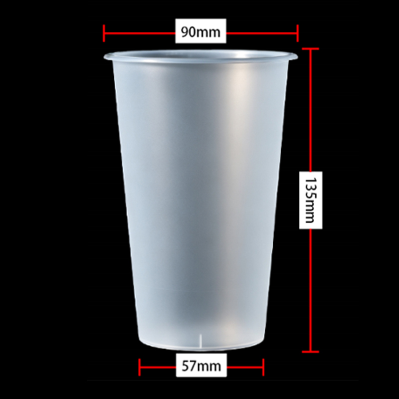 119-1000 Frosted Cup