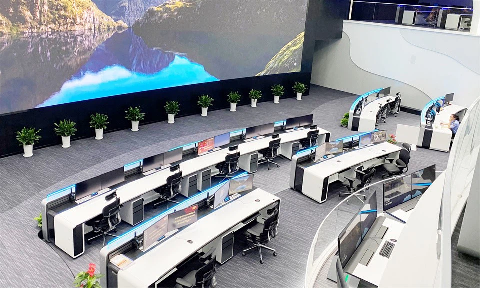 Public Security Bureau Command Center