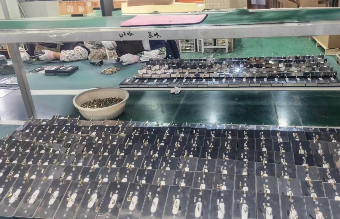 Production Infrastructure